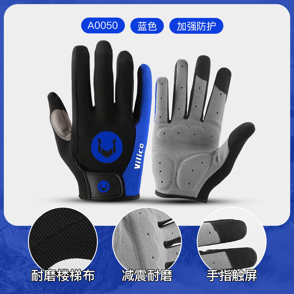 Kyncilor Outdoor Sports Full-Finger Cycling Gloves