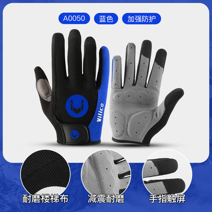 Kyncilor Outdoor Sports Full-Finger Cycling Gloves