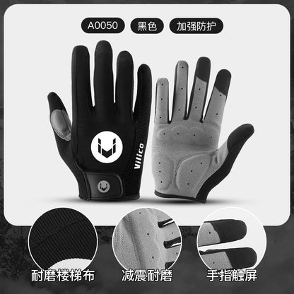 Kyncilor Outdoor Sports Full-Finger Cycling Gloves