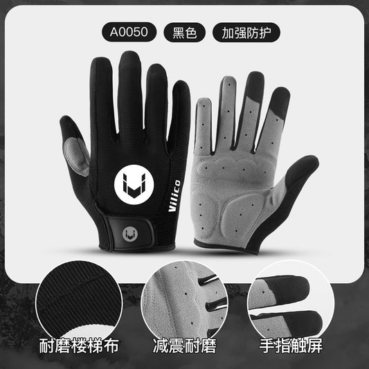 Kyncilor Outdoor Sports Full-Finger Cycling Gloves