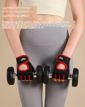 Half Finger Outdoor Sports Gloves for Fitness and Cycling